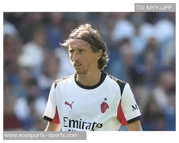 托尼称莫德里奇将成为2025年意甲最佳引援选择放弃阿联酋高薪机会